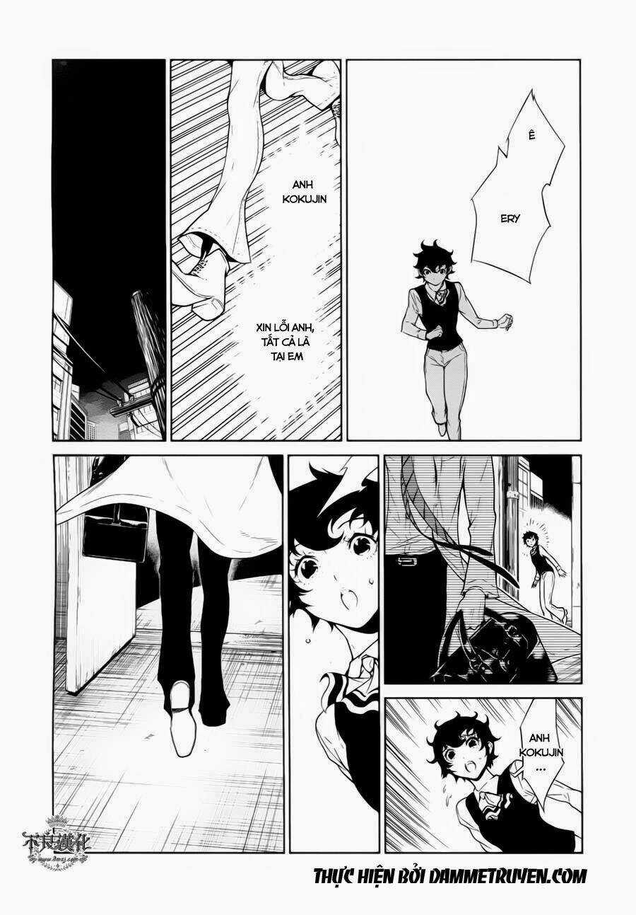 Thời Niên Thiếu Bác Sĩ Quái Dị Chapter 15 trang 17