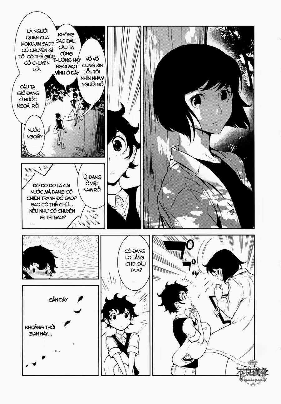 Thời Niên Thiếu Bác Sĩ Quái Dị Chapter 15 trang 2