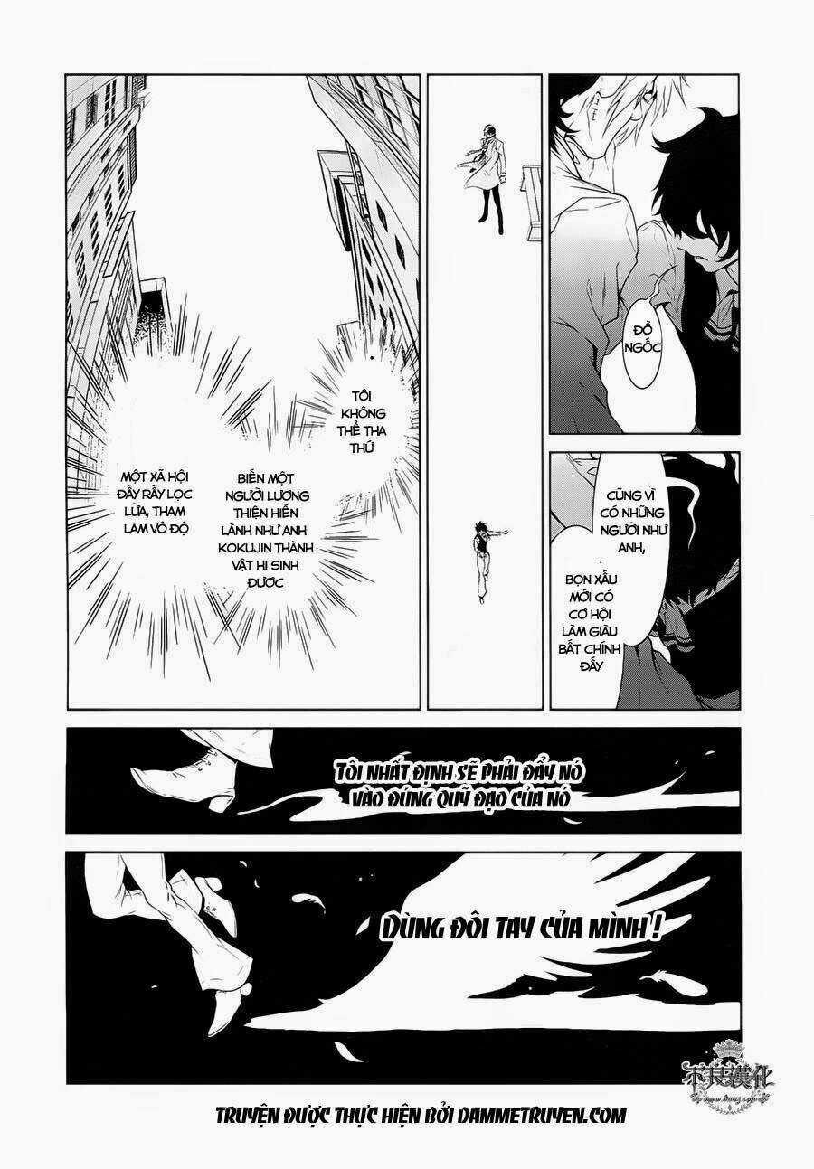 Thời Niên Thiếu Bác Sĩ Quái Dị Chapter 16 trang 7