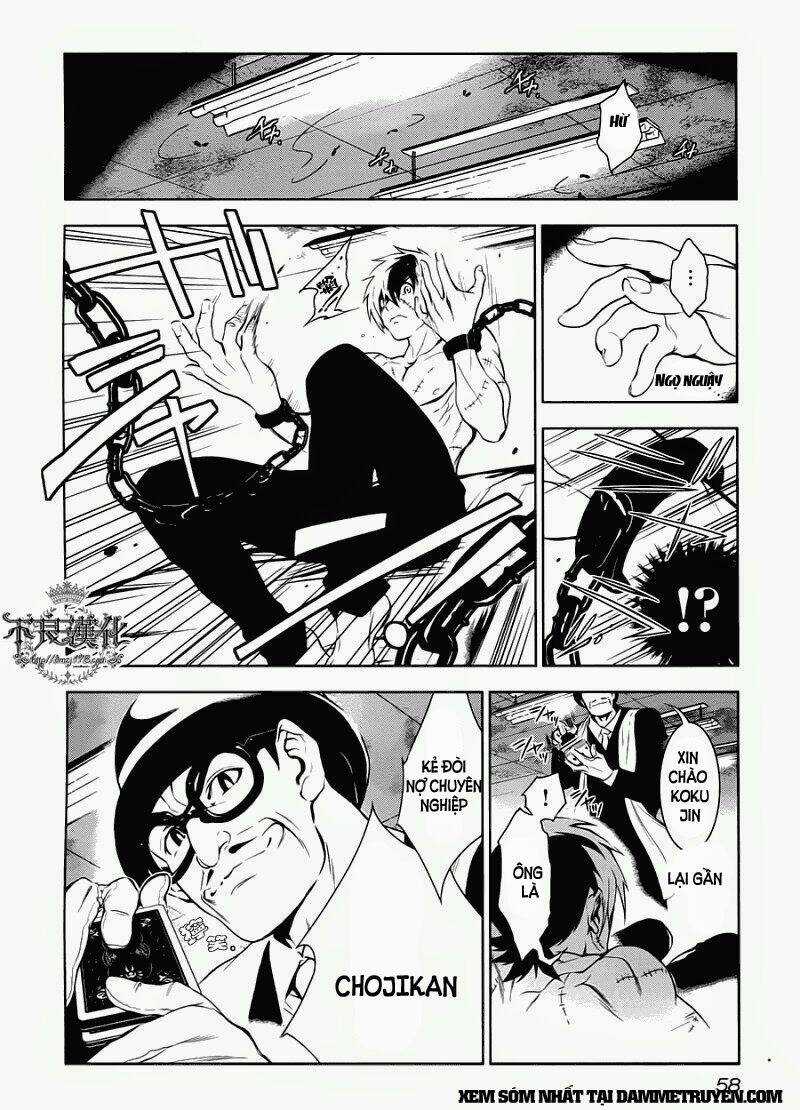 Thời Niên Thiếu Bác Sĩ Quái Dị Chapter 2 trang 4