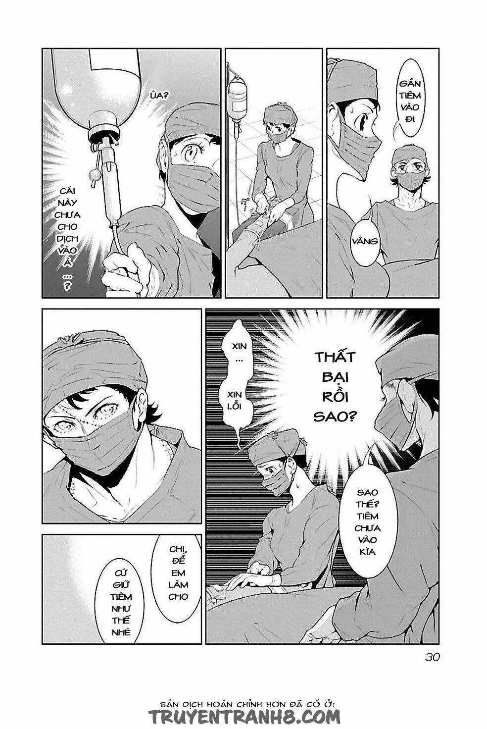 Thời Niên Thiếu Bác Sĩ Quái Dị Chapter 20 trang 5