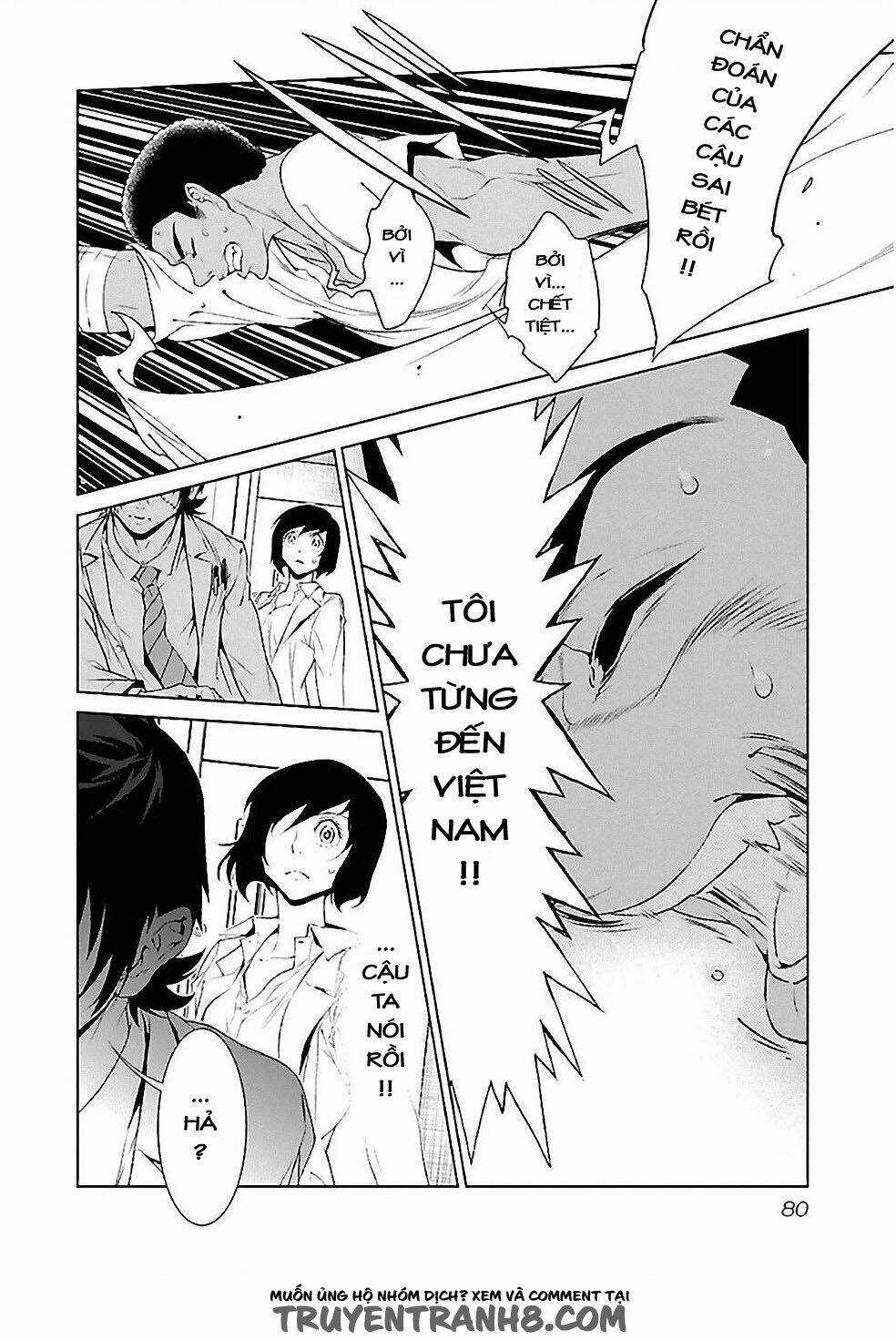 Thời Niên Thiếu Bác Sĩ Quái Dị Chapter 22 trang 15