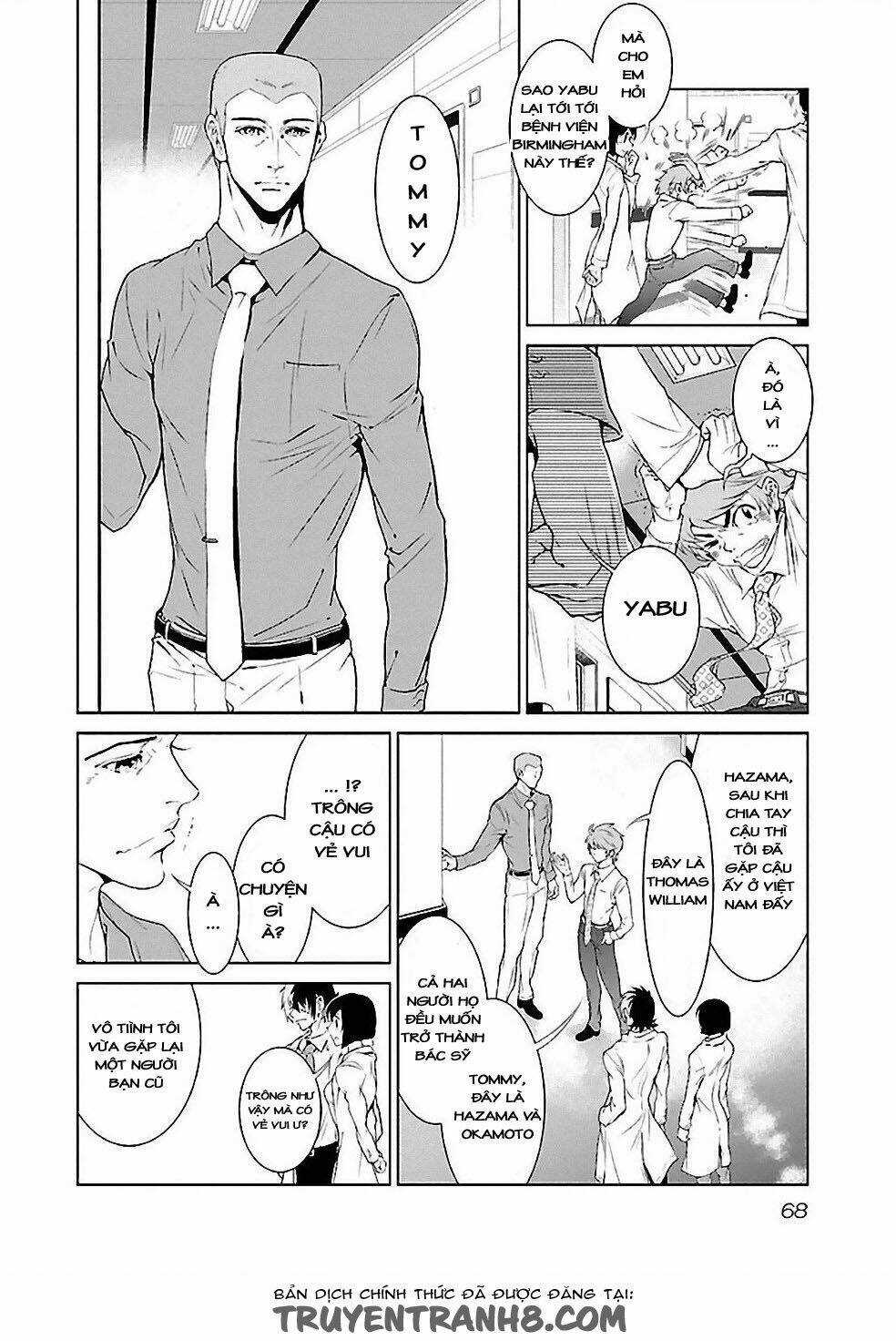 Thời Niên Thiếu Bác Sĩ Quái Dị Chapter 22 trang 3