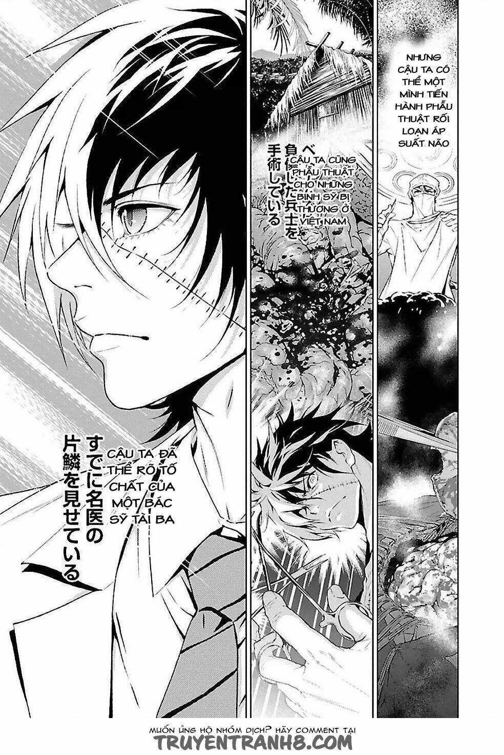 Thời Niên Thiếu Bác Sĩ Quái Dị Chapter 23 trang 13