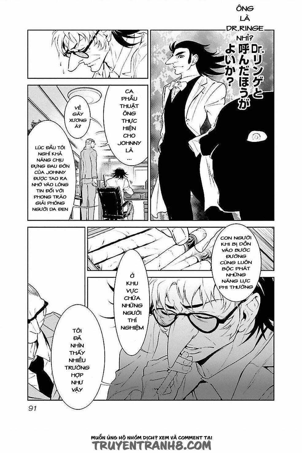 Thời Niên Thiếu Bác Sĩ Quái Dị Chapter 23 trang 5