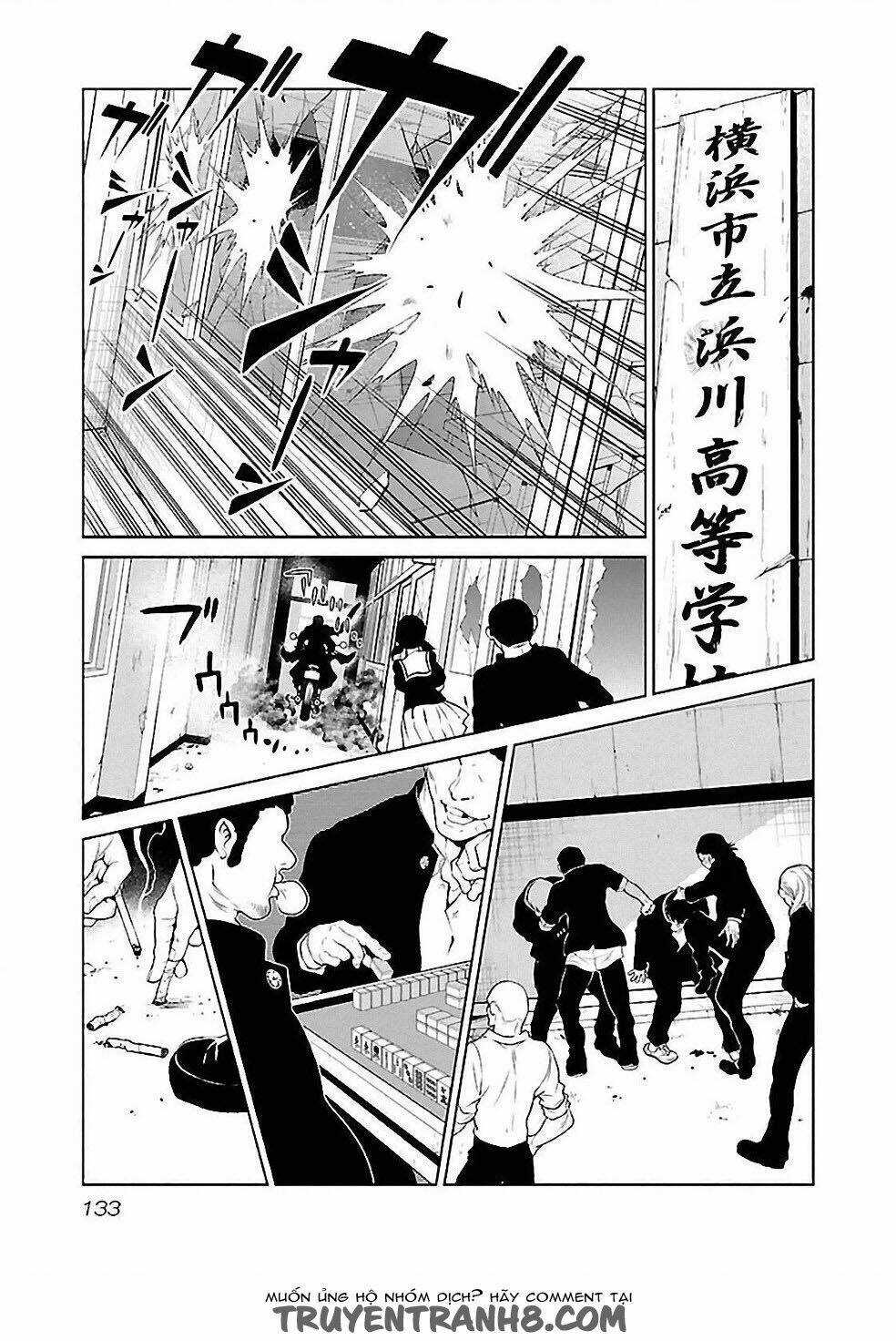 Thời Niên Thiếu Bác Sĩ Quái Dị Chapter 25 trang 4