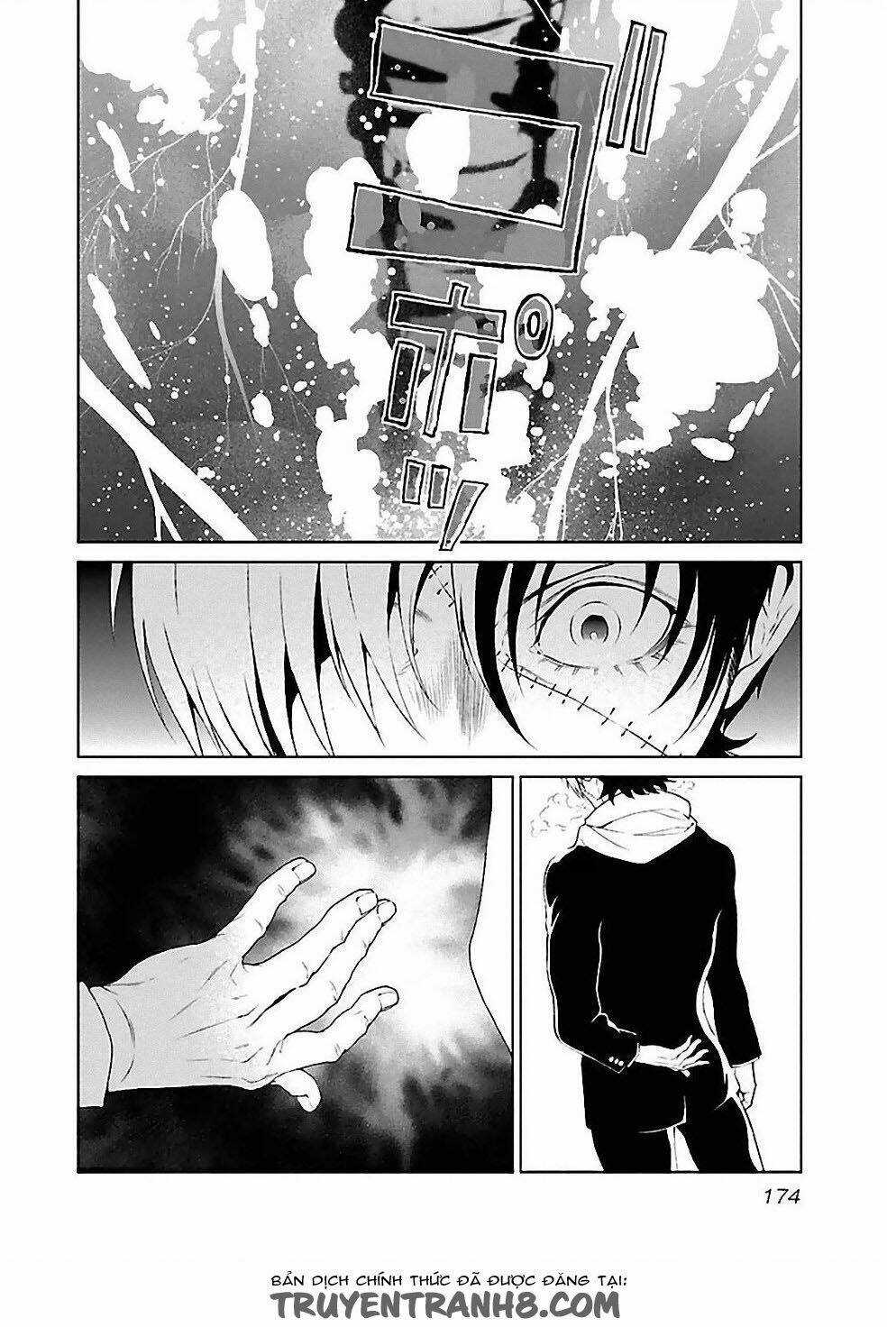 Thời Niên Thiếu Bác Sĩ Quái Dị Chapter 27 trang 6