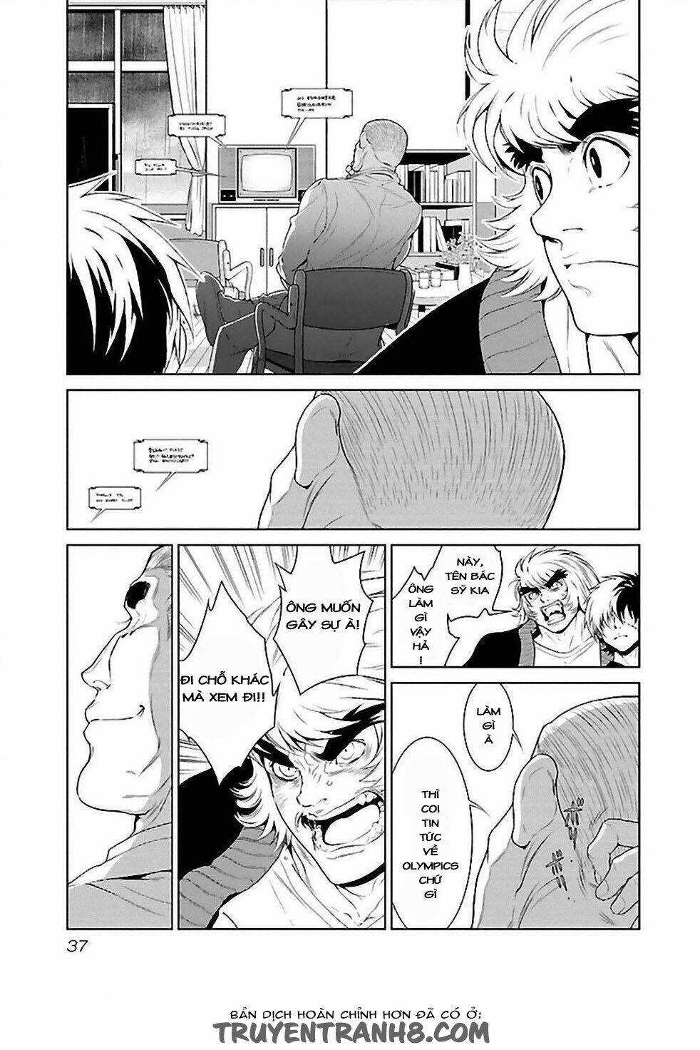 Thời Niên Thiếu Bác Sĩ Quái Dị Chapter 29 trang 12