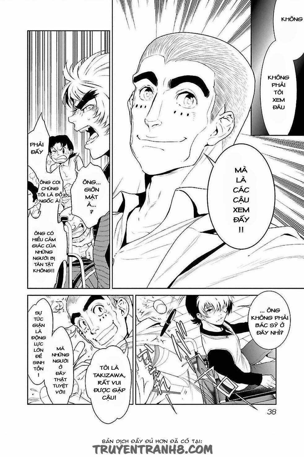 Thời Niên Thiếu Bác Sĩ Quái Dị Chapter 29 trang 13