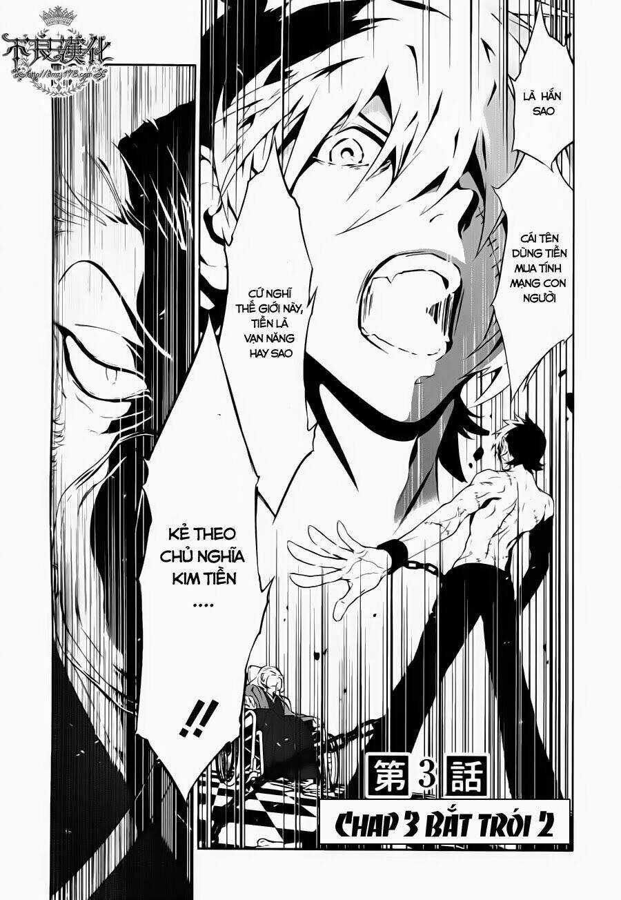 Thời Niên Thiếu Bác Sĩ Quái Dị Chapter 3 trang 2