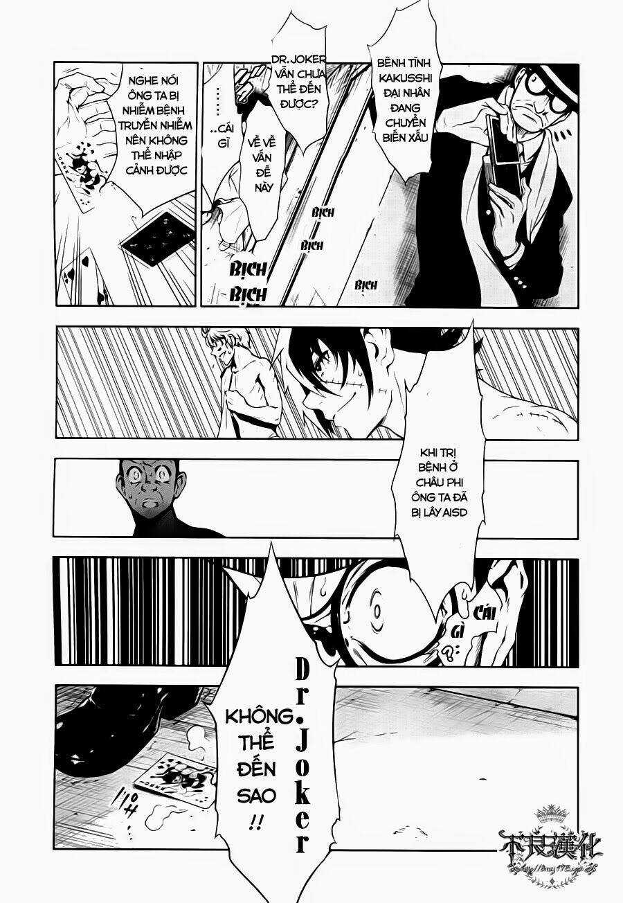 Thời Niên Thiếu Bác Sĩ Quái Dị Chapter 3 trang 7