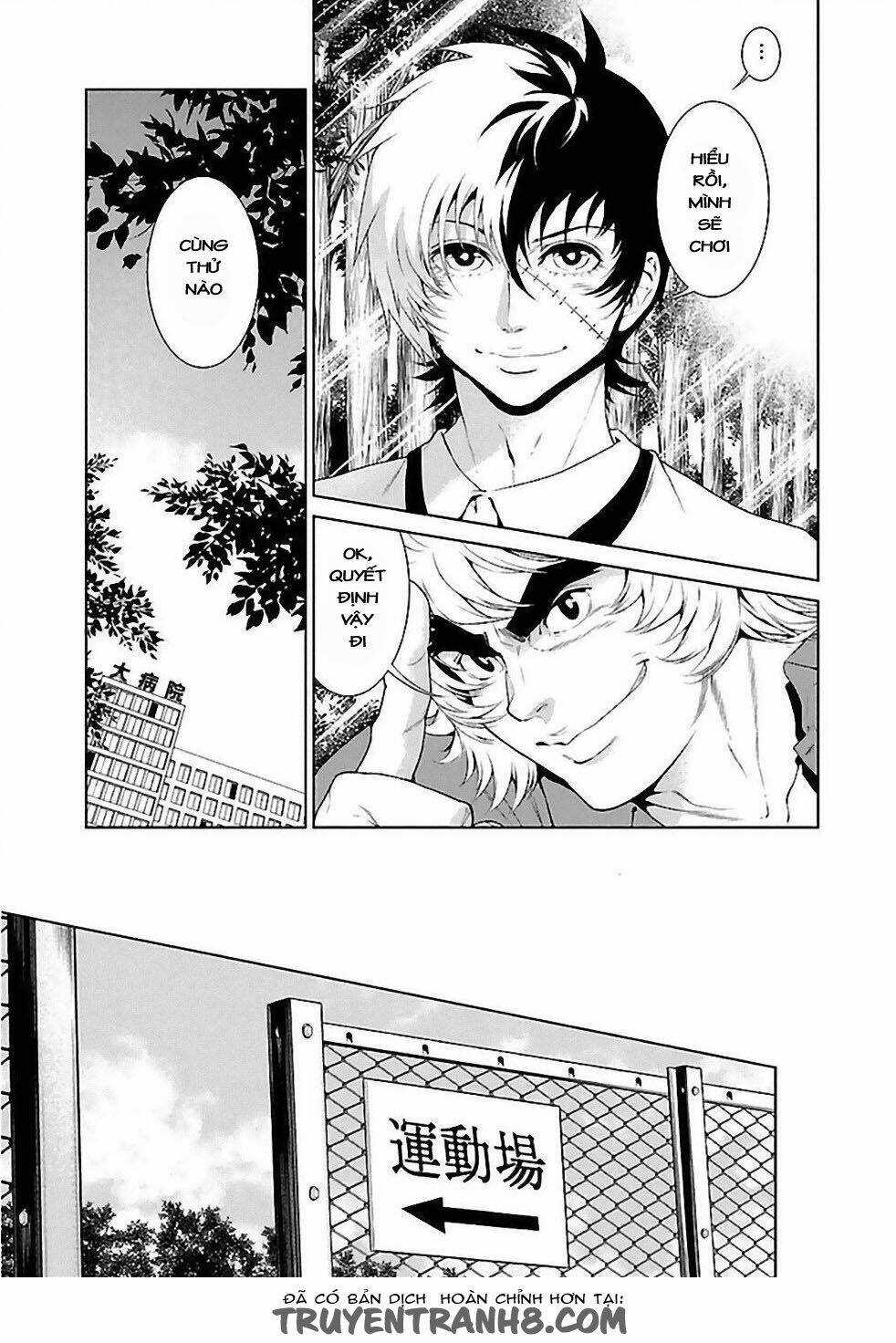 Thời Niên Thiếu Bác Sĩ Quái Dị Chapter 30 trang 5