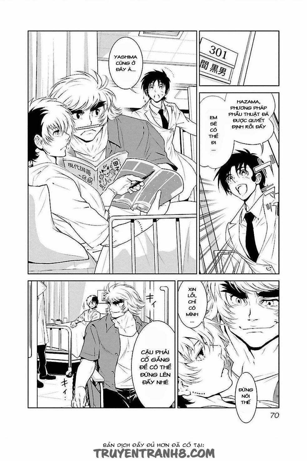 Thời Niên Thiếu Bác Sĩ Quái Dị Chapter 31 trang 3