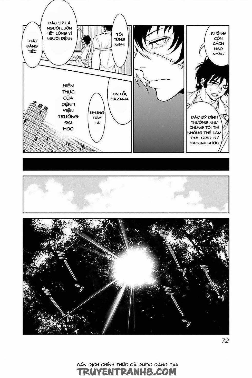 Thời Niên Thiếu Bác Sĩ Quái Dị Chapter 31 trang 5