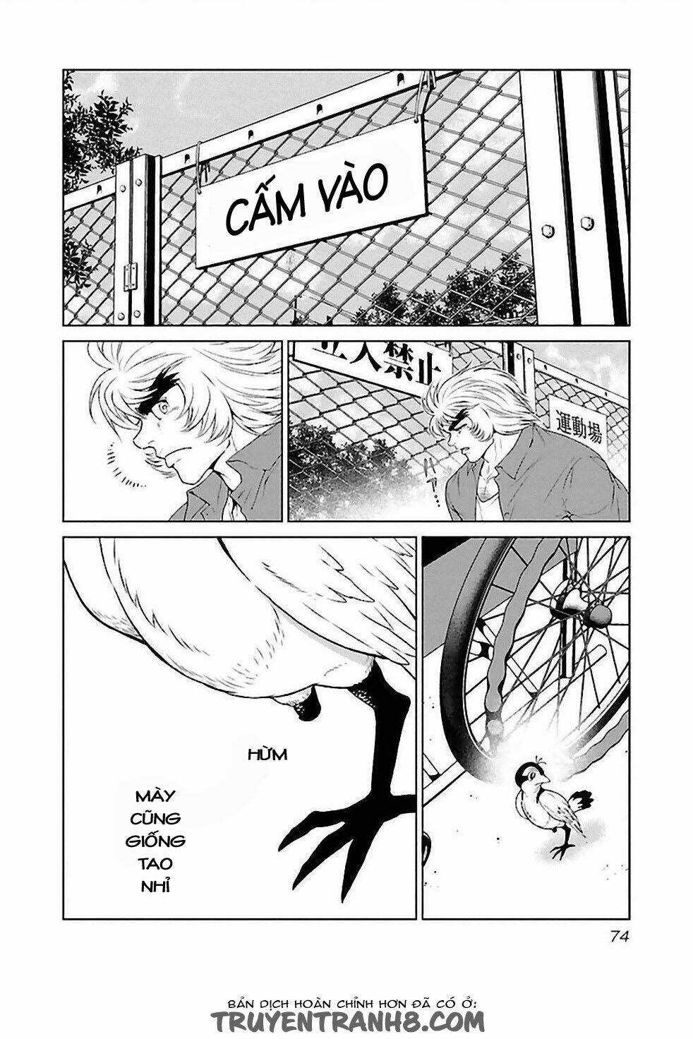 Thời Niên Thiếu Bác Sĩ Quái Dị Chapter 31 trang 7