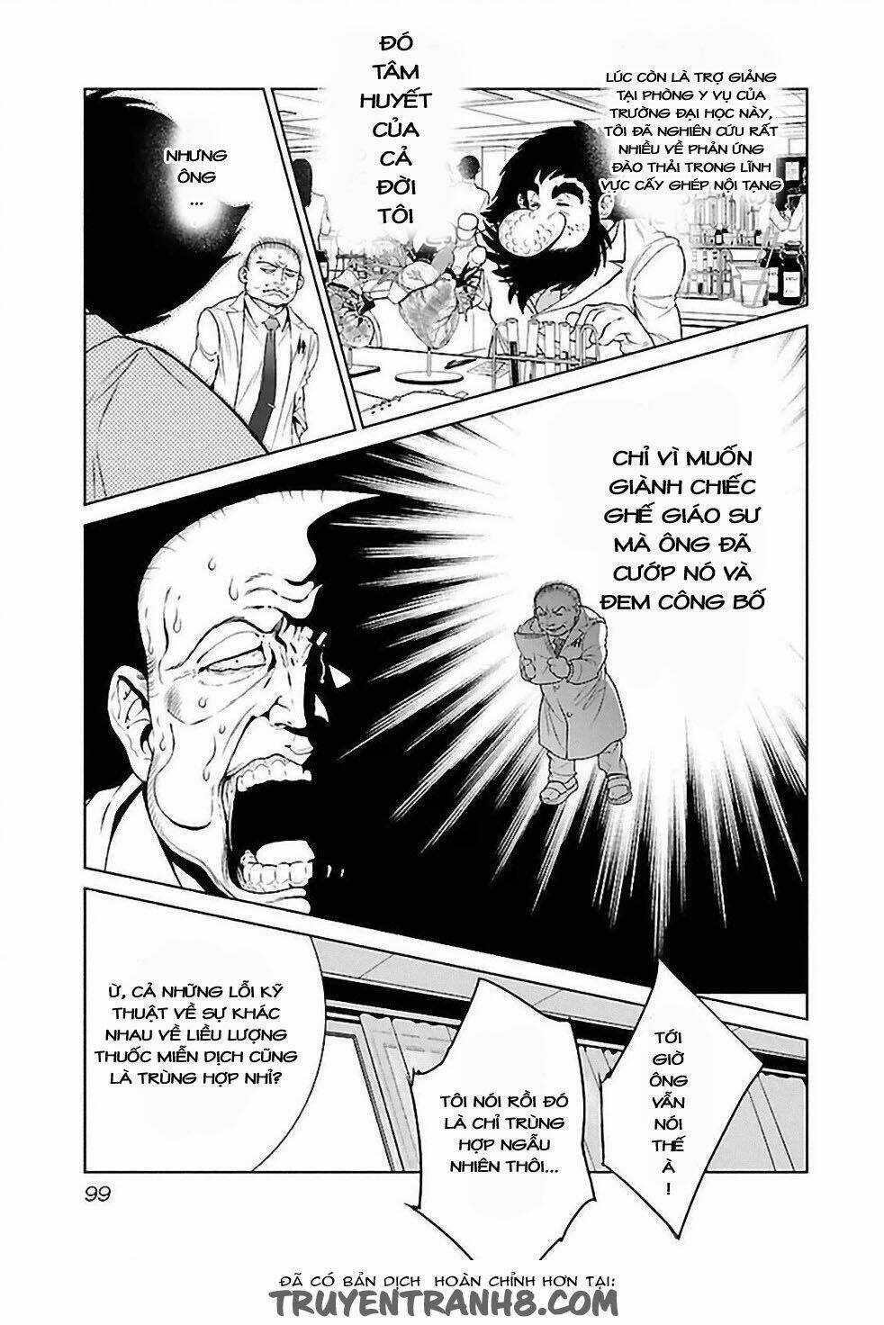 Thời Niên Thiếu Bác Sĩ Quái Dị Chapter 32 trang 12