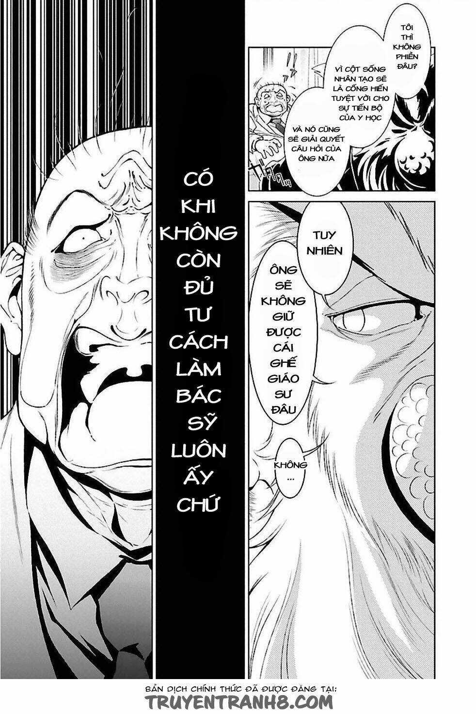 Thời Niên Thiếu Bác Sĩ Quái Dị Chapter 32 trang 14
