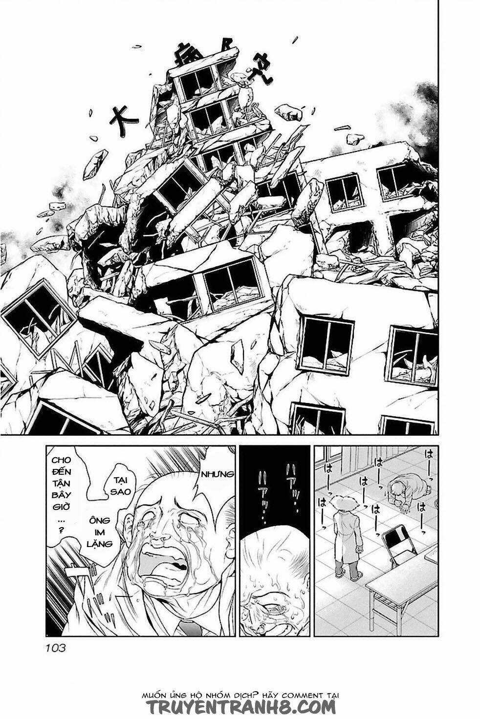 Thời Niên Thiếu Bác Sĩ Quái Dị Chapter 32 trang 16