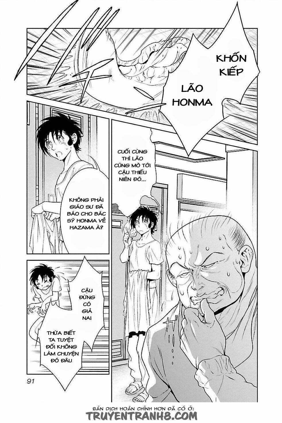 Thời Niên Thiếu Bác Sĩ Quái Dị Chapter 32 trang 4