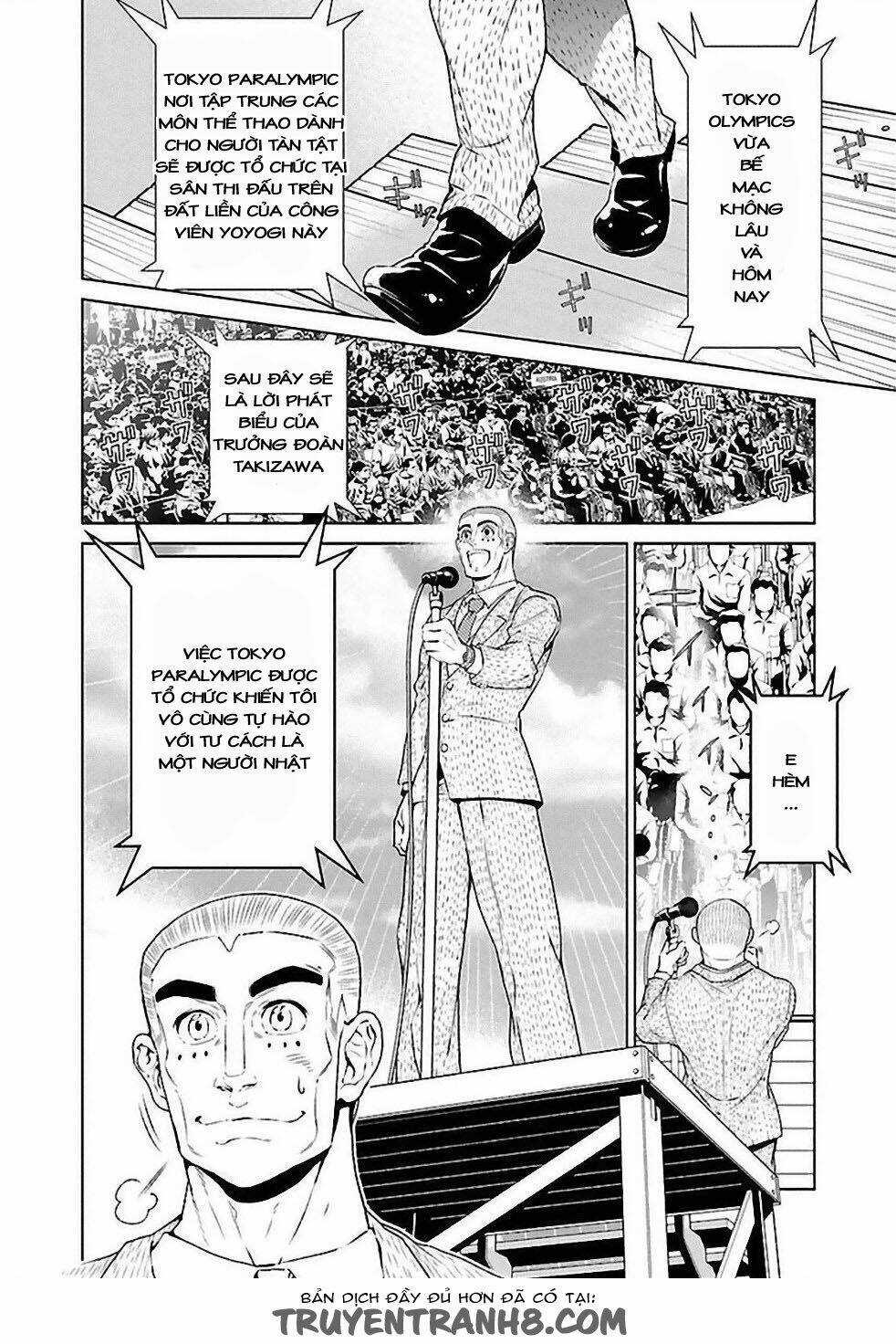 Thời Niên Thiếu Bác Sĩ Quái Dị Chapter 33 trang 2