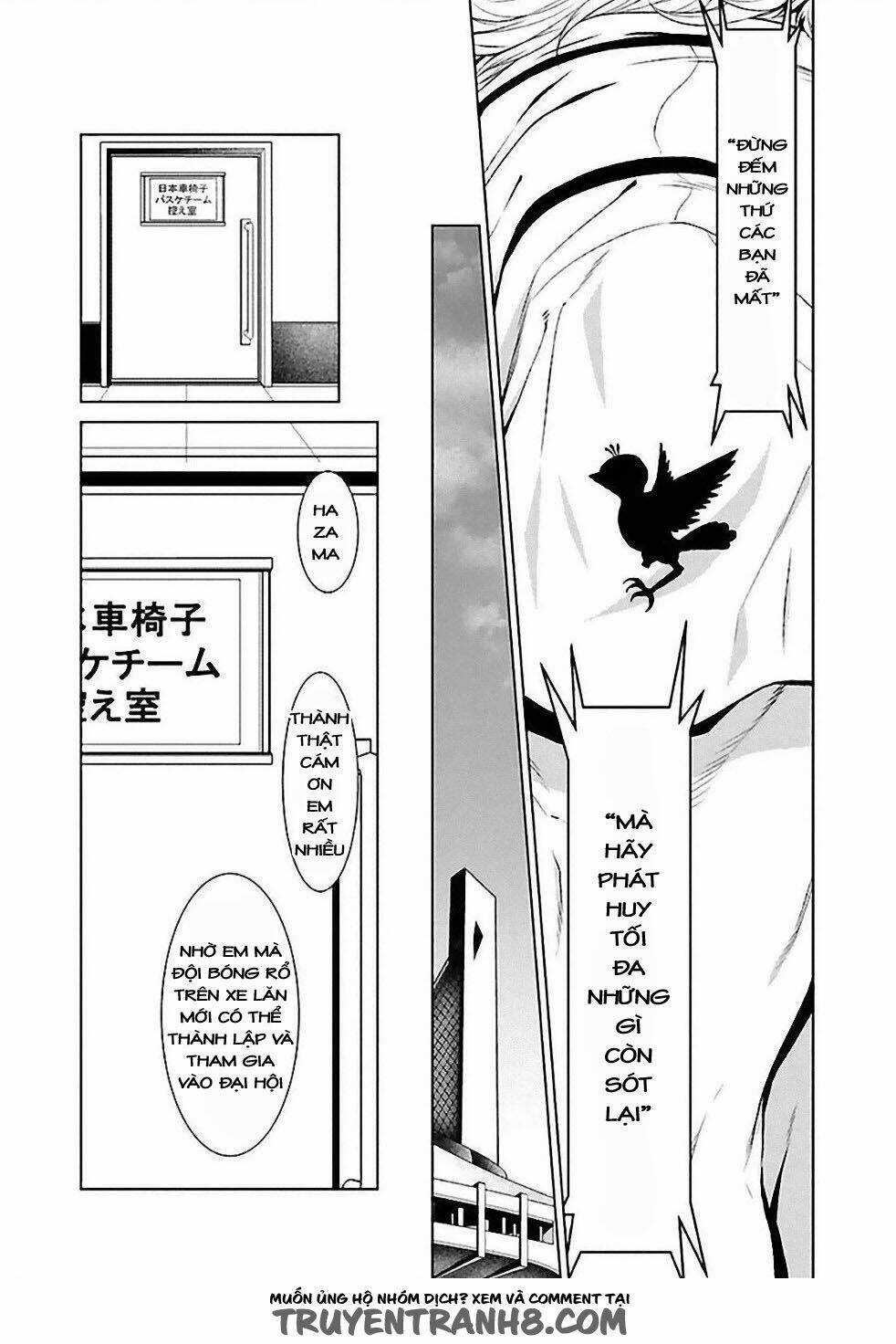 Thời Niên Thiếu Bác Sĩ Quái Dị Chapter 33 trang 4