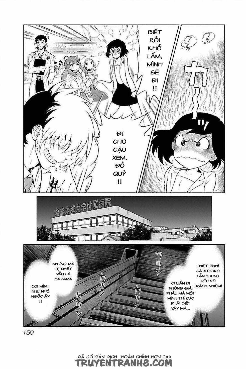 Thời Niên Thiếu Bác Sĩ Quái Dị Chapter 35 trang 9