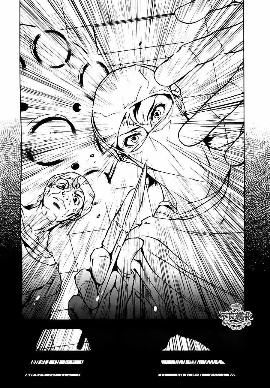 Thời Niên Thiếu Bác Sĩ Quái Dị Chapter 4 trang 12