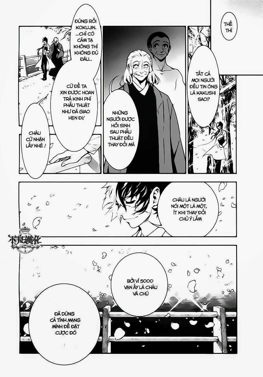 Thời Niên Thiếu Bác Sĩ Quái Dị Chapter 4 trang 17