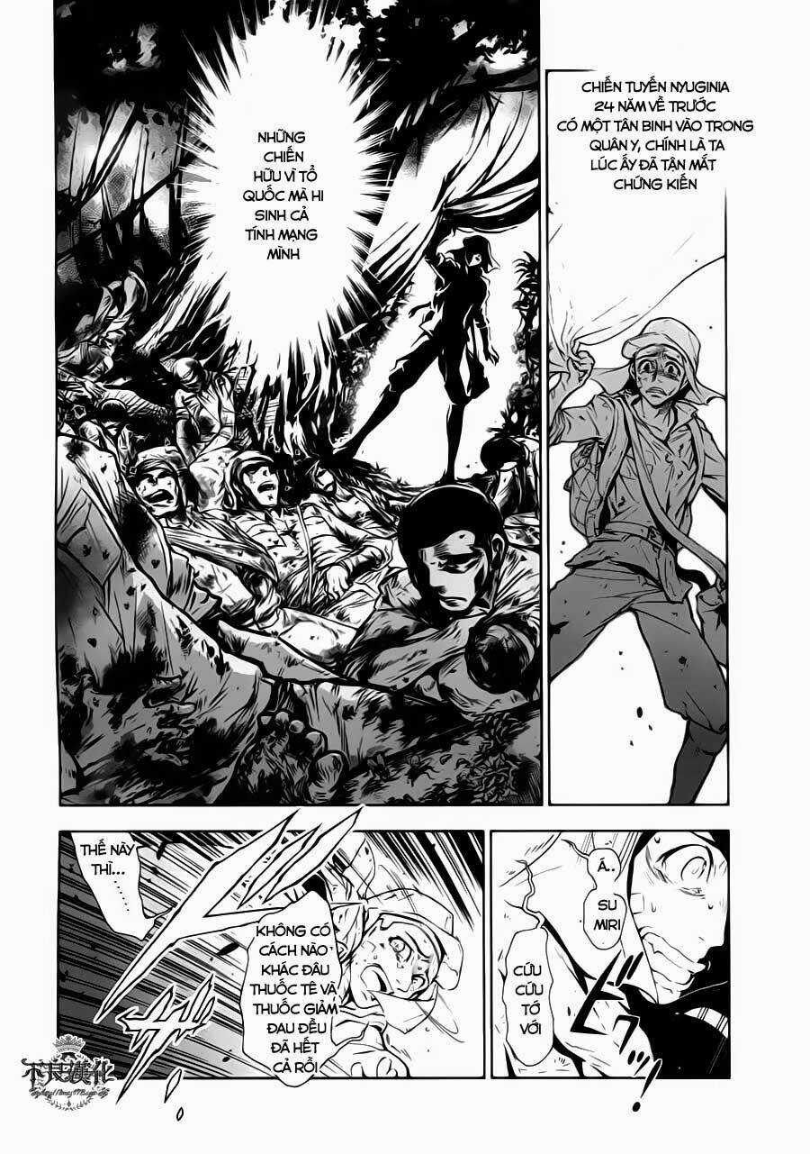 Thời Niên Thiếu Bác Sĩ Quái Dị Chapter 4 trang 7