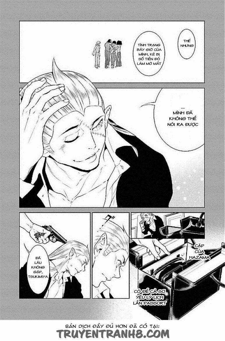 Thời Niên Thiếu Bác Sĩ Quái Dị Chapter 41 trang 12