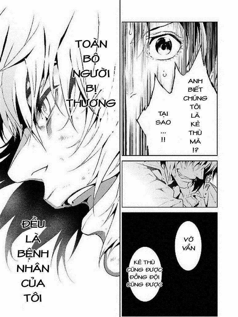 Thời Niên Thiếu Bác Sĩ Quái Dị Chapter 45 trang 15