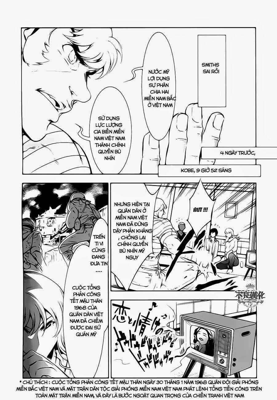 Thời Niên Thiếu Bác Sĩ Quái Dị Chapter 5 trang 10