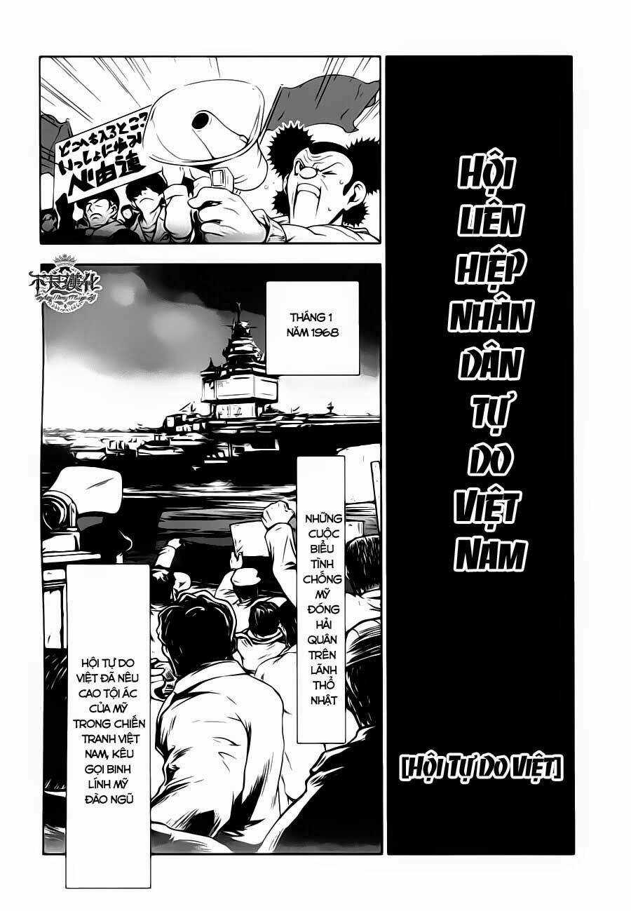 Thời Niên Thiếu Bác Sĩ Quái Dị Chapter 5 trang 6