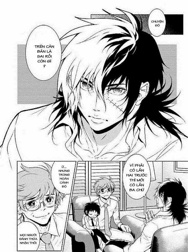 Thời Niên Thiếu Bác Sĩ Quái Dị Chapter 50 trang 4