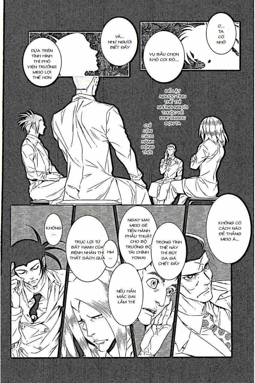 Thời Niên Thiếu Bác Sĩ Quái Dị Chapter 60 trang 12