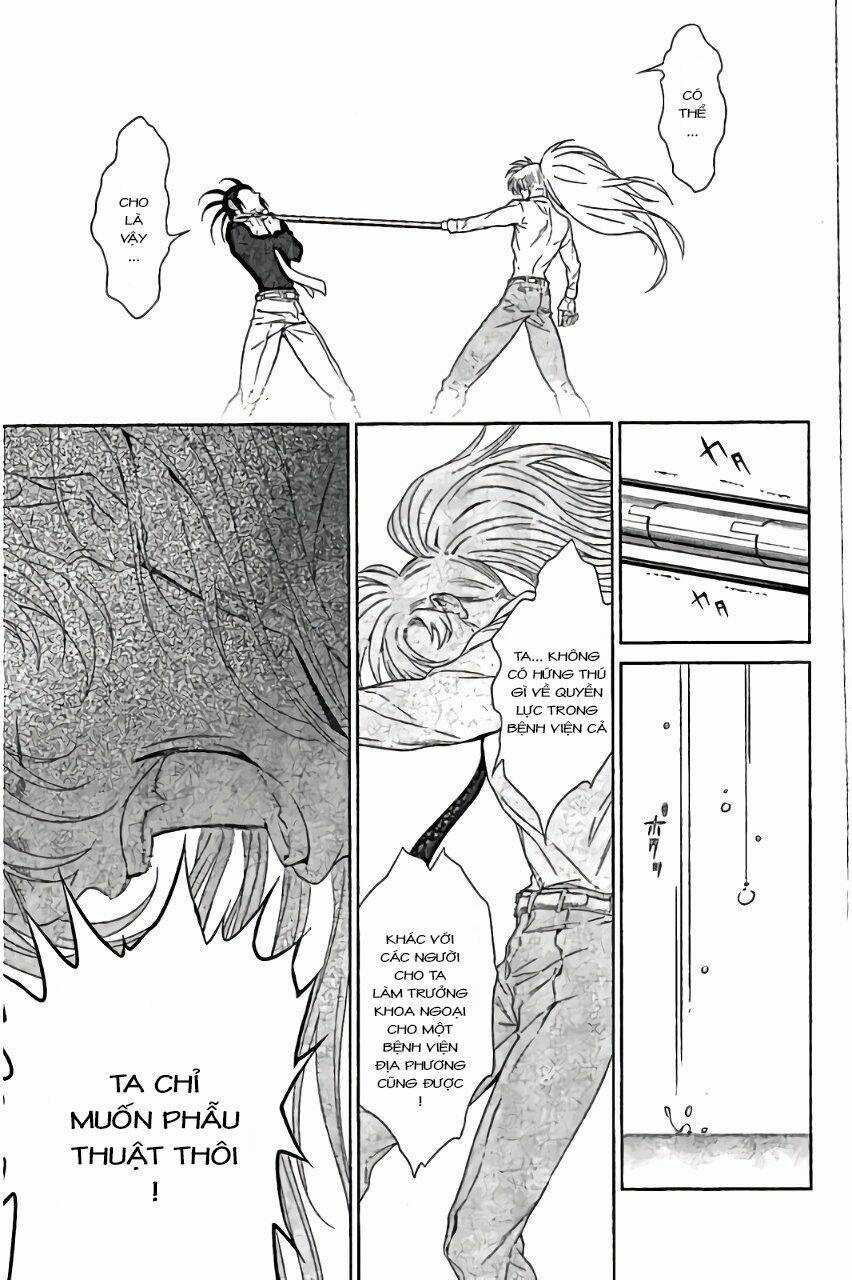 Thời Niên Thiếu Bác Sĩ Quái Dị Chapter 60 trang 17