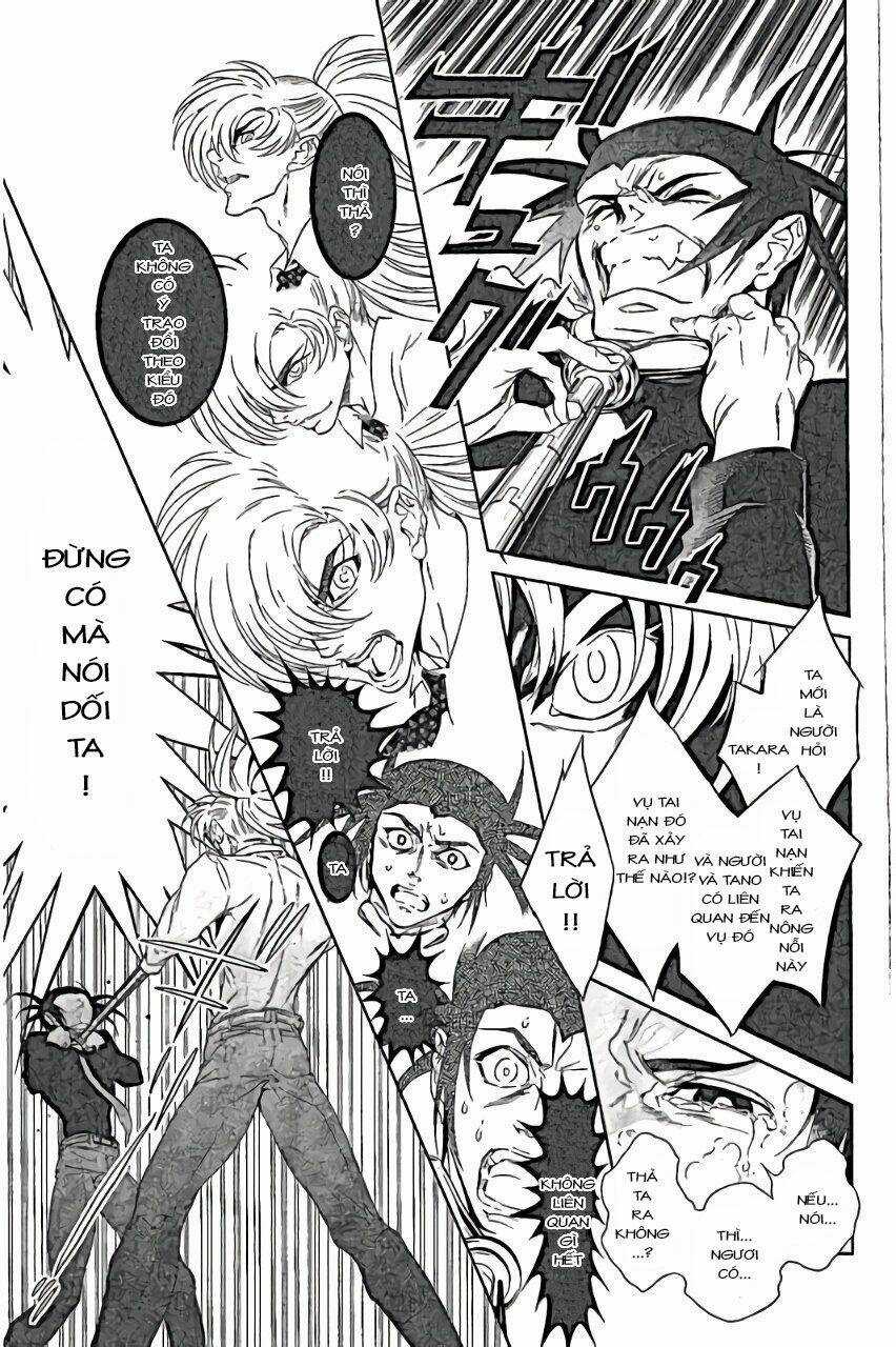 Thời Niên Thiếu Bác Sĩ Quái Dị Chapter 60 trang 5