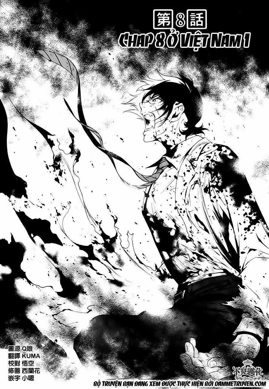 Thời Niên Thiếu Bác Sĩ Quái Dị Chapter 8 trang 3