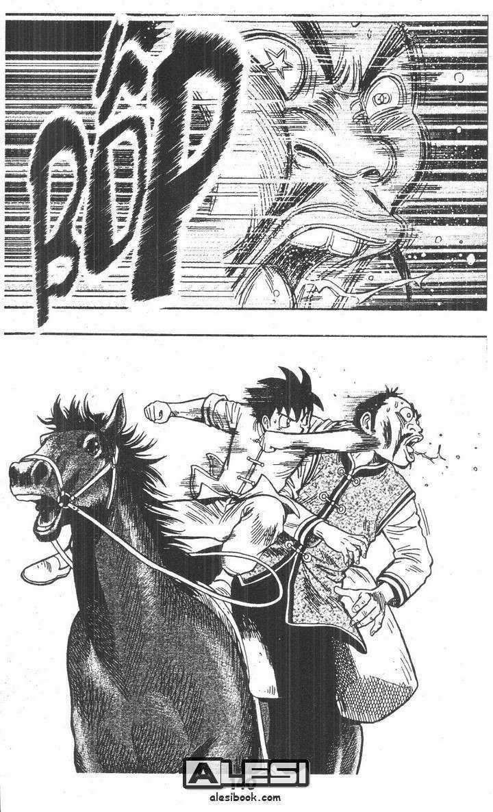 Thời Niên Thiếu Của Hoàng Phi Hồng Chapter 12 trang 17