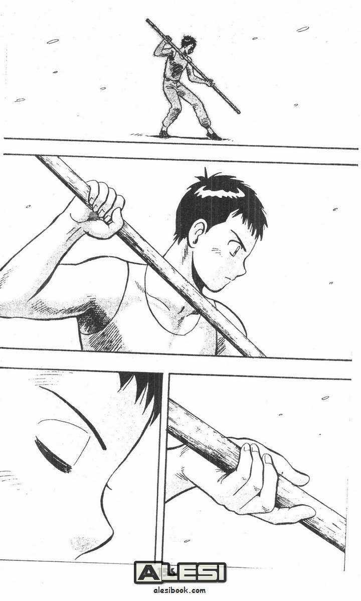 Thời Niên Thiếu Của Hoàng Phi Hồng Chapter 12 trang 33