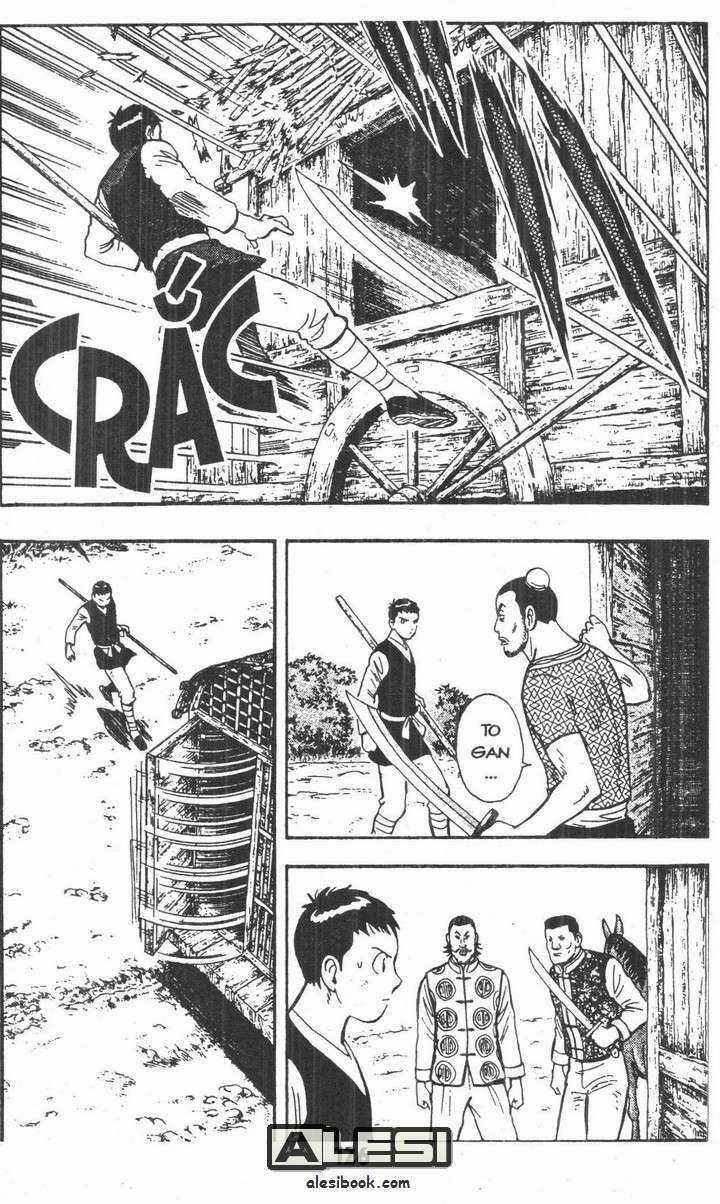 Thời Niên Thiếu Của Hoàng Phi Hồng Chapter 16 trang 3