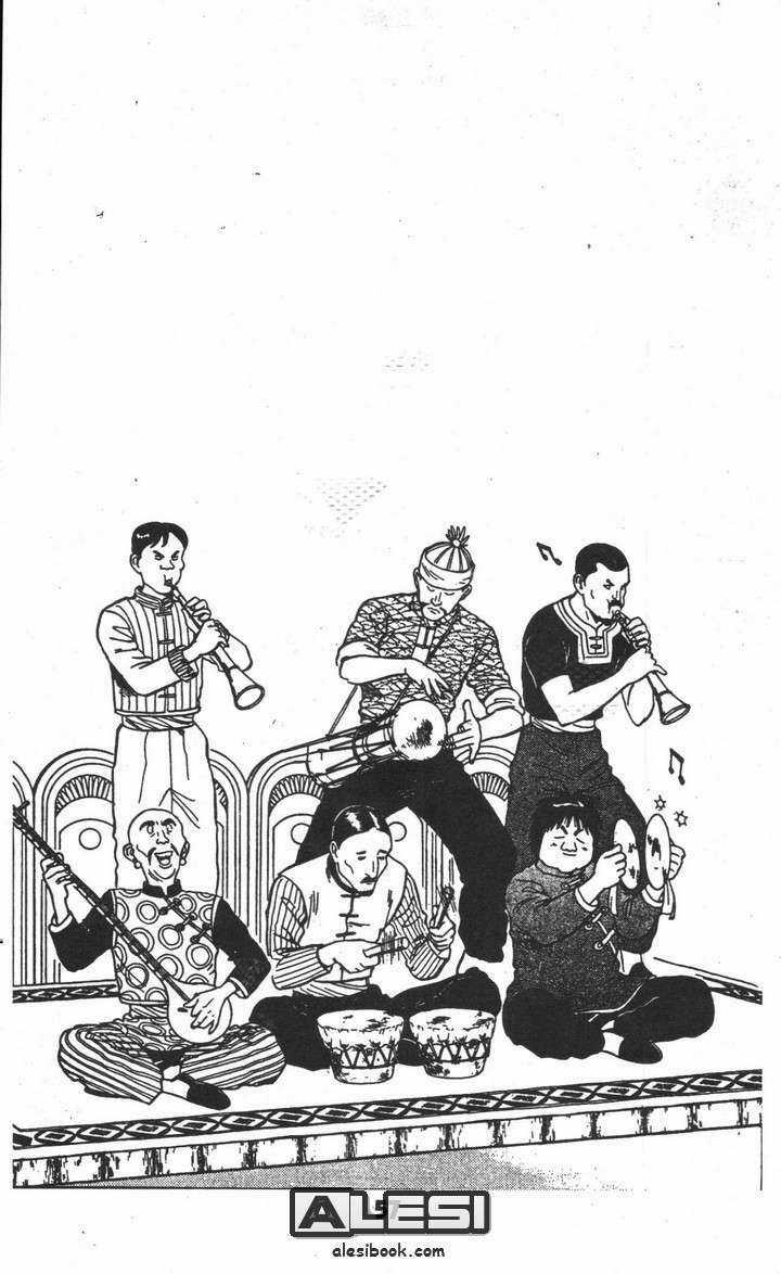 Thời Niên Thiếu Của Hoàng Phi Hồng Chapter 2 trang 14