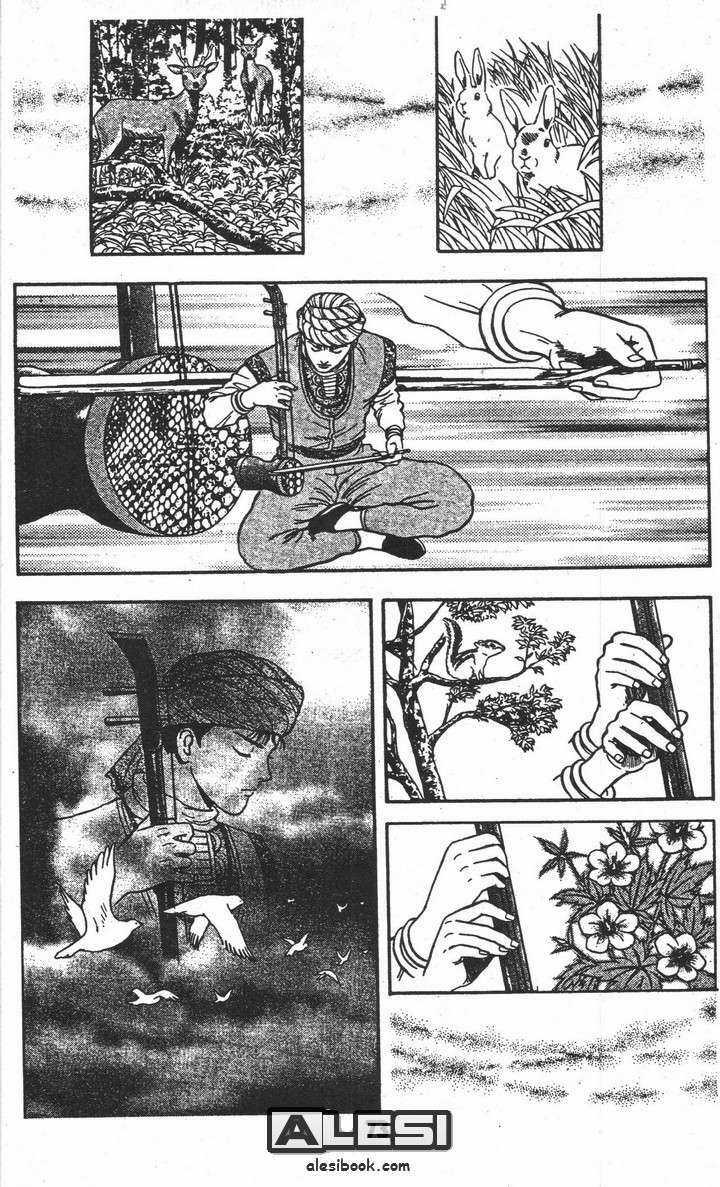 Thời Niên Thiếu Của Hoàng Phi Hồng Chapter 2 trang 30