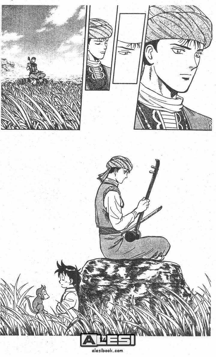 Thời Niên Thiếu Của Hoàng Phi Hồng Chapter 2 trang 31