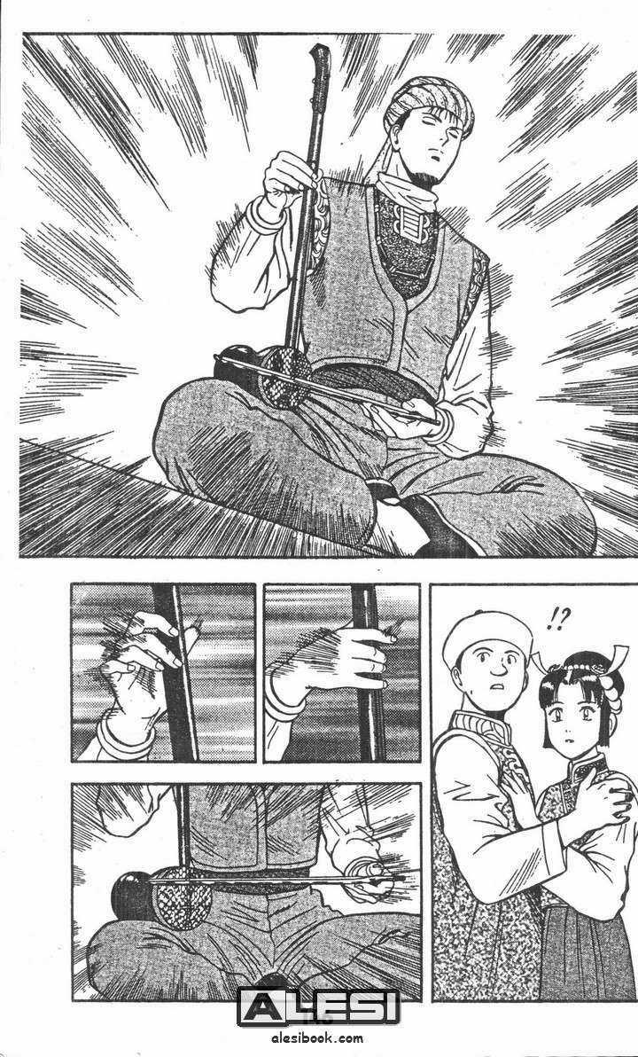 Thời Niên Thiếu Của Hoàng Phi Hồng Chapter 4 trang 23