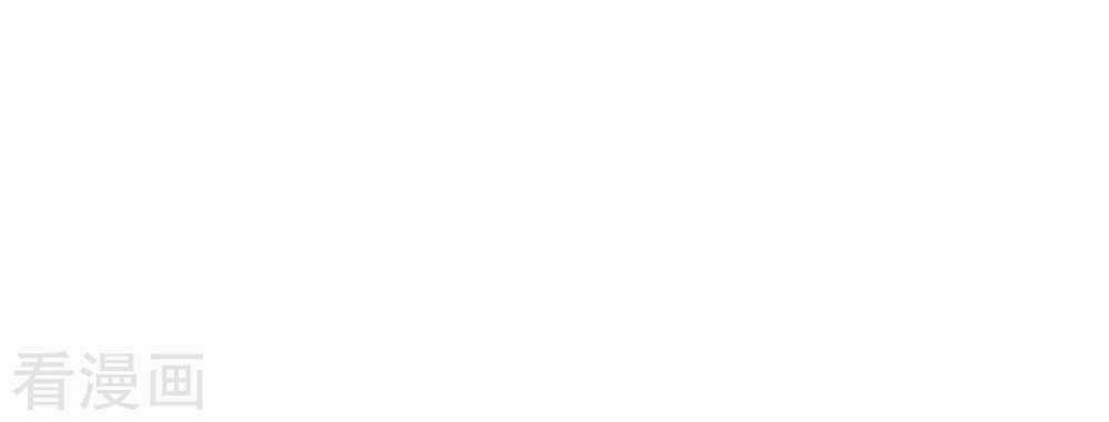 Thời Thượng Nữ Vương Có Chút Tô Chapter 19 trang 36