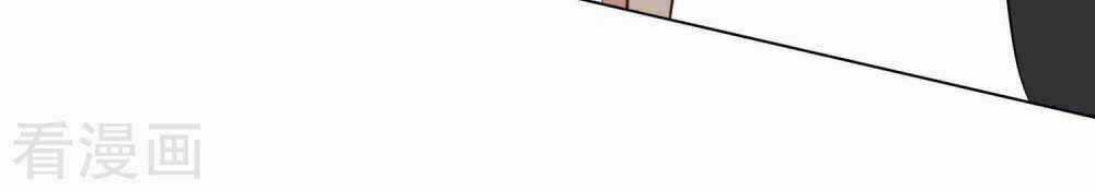 Thời Thượng Nữ Vương Có Chút Tô Chapter 19 trang 46