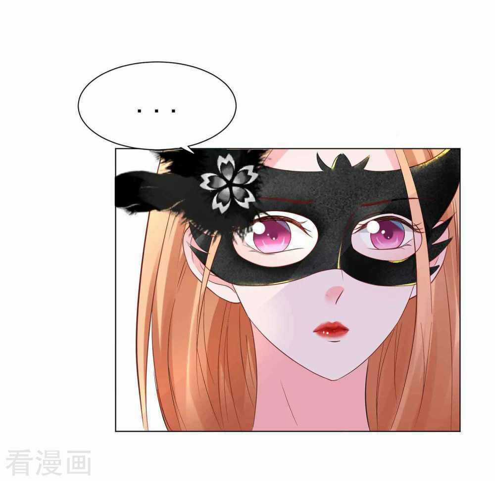 Thời Thượng Nữ Vương Có Chút Tô Chapter 20 trang 11