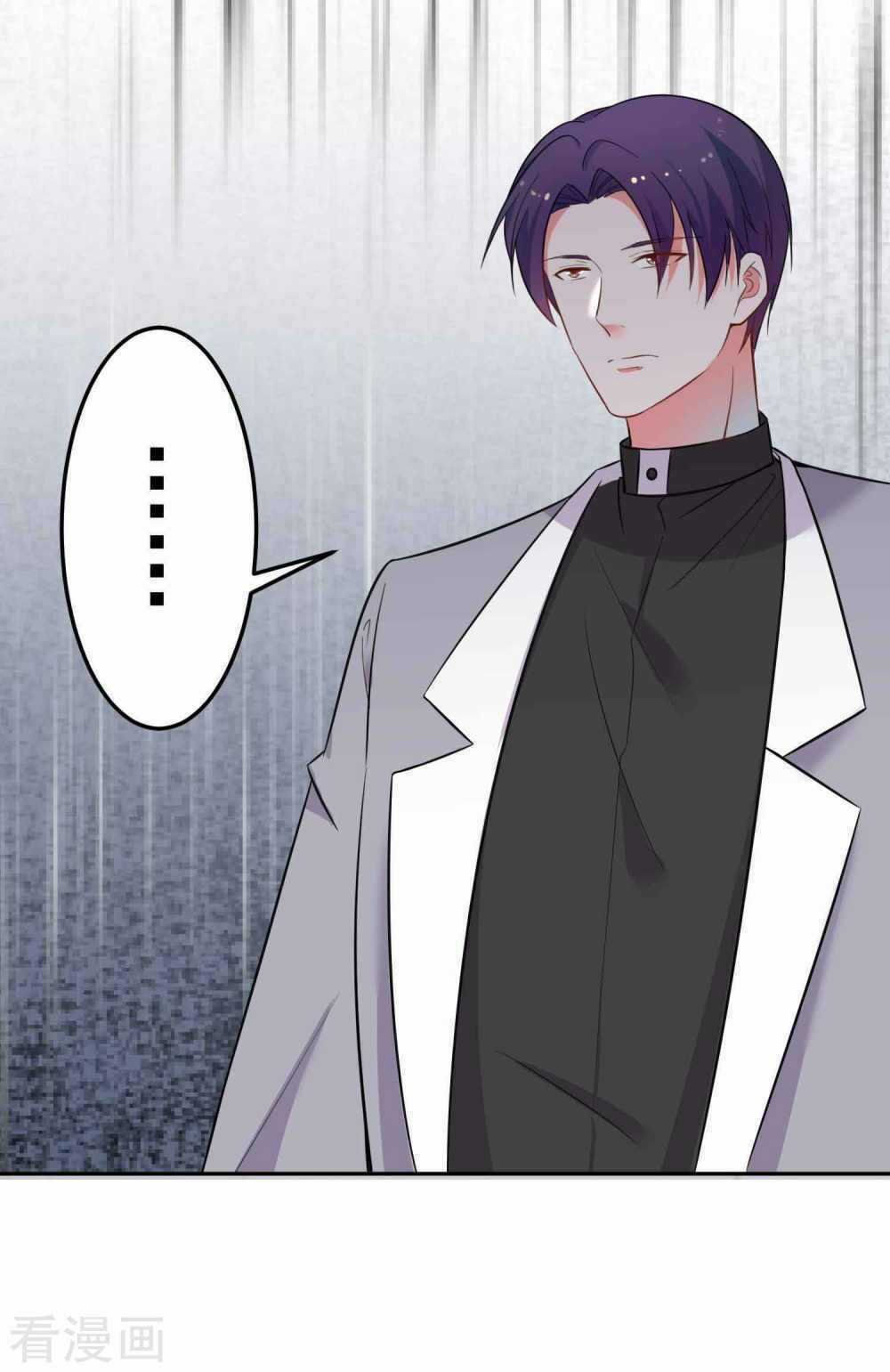 Thời Thượng Nữ Vương Có Chút Tô Chapter 23 trang 23