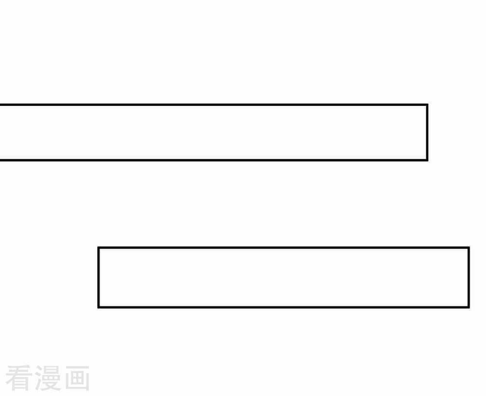 Thời Thượng Nữ Vương Có Chút Tô Chapter 23 trang 9